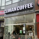 김포한강4로135번길 | 김포한강신협 어부바멤버스 쿠폰 사용하고 온 후기! 현금같이 사용하는 쿠폰으로 소비요정 되세요:)
