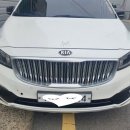 화이트공업사 이미지