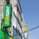 해법수학공덕학원 이미지