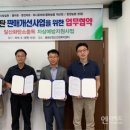 풀마트봉화점