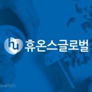 푸드워치