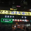 별이샵