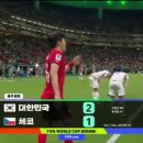 제주에내집
