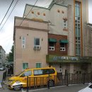 통큰 에듀파크 어린이집 이미지