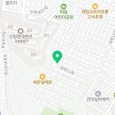 청학고시원 | 서울 신림동 고시원 청학고시원 가격과 리뷰 후기
