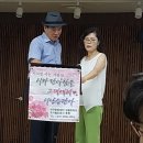 우리꽃자리 이미지