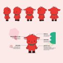 디지털 드로잉:캐릭터 굿즈 만들기 이미지