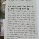 태성렌트카 이미지