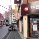 서울백가정의학과의원 이미지