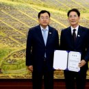 한국정보화진흥원 이미지