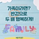 아르떼5