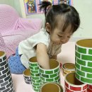 5월 3주＞ 원통블럭, 국수놀이, 주방도구난타, 신문지날리기 이미지