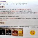 에스엠영상의학과의원 이미지