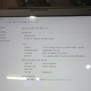 컴넷119 네이버블로그