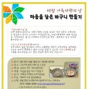 구로-구로-구로-2353 이미지