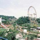 자연 농원 이미지