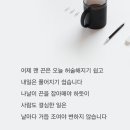 엄지 공주 이미지