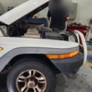 원진모터스 이미지