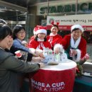 스타벅스 무교동점 이미지