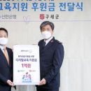 (주)더나눔 이미지
