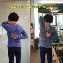 뉴얼라인필라테스 - 강서구 수명로 68-23 | 뉴얼라인필라테스