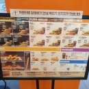 버거킹 충남도청점 이미지