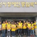 원광효도마을 수양의 집