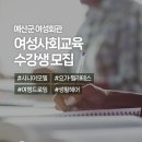 천아트(야간) 이미지
