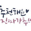더안카페 이미지