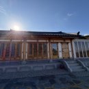 내장한옥스테이 | 정읍 내장한옥스테이ㅣ 내돈내산 솔직후기 ㅣ 독채펜션