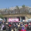 전곡읍 공영주차장 경기일보