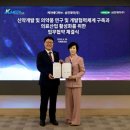 케이메디(K-MEDI) 이미지