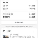 그리듯호텔 이미지