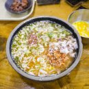 별미해장국집 이미지