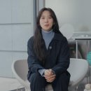 이청아 카카오 검색결과