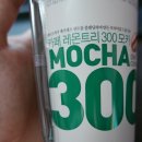 카페레몬트리 이미지