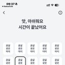 런던노래방 이미지