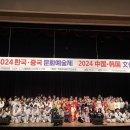 성환문화회관2 이미지