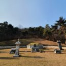 원당1리경로당 네이버블로그