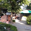 예당관광지 B-야영장 이미지