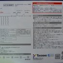 명품커튼장식