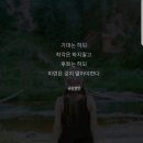 구로역 어느 카페에서~ 이미지