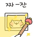 키다리아저씨사진관검단 이미지