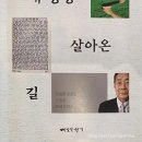 메밀출판사 이미지