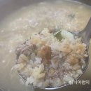 황칠오리 이미지