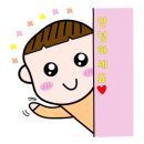 삼성셀파학원