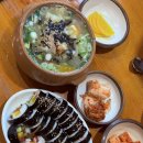 배가네김밥 | 김해 재방문 맛집 이게 뭐라고 자꾸 생각나 배가네 흥동 수제비 김밥