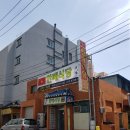 한베식당 이미지