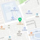 치킨인류 금광점 이미지