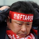 농민용역 이미지